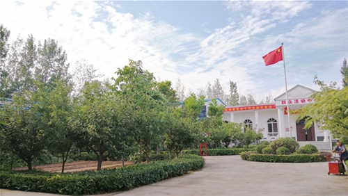 农家乐